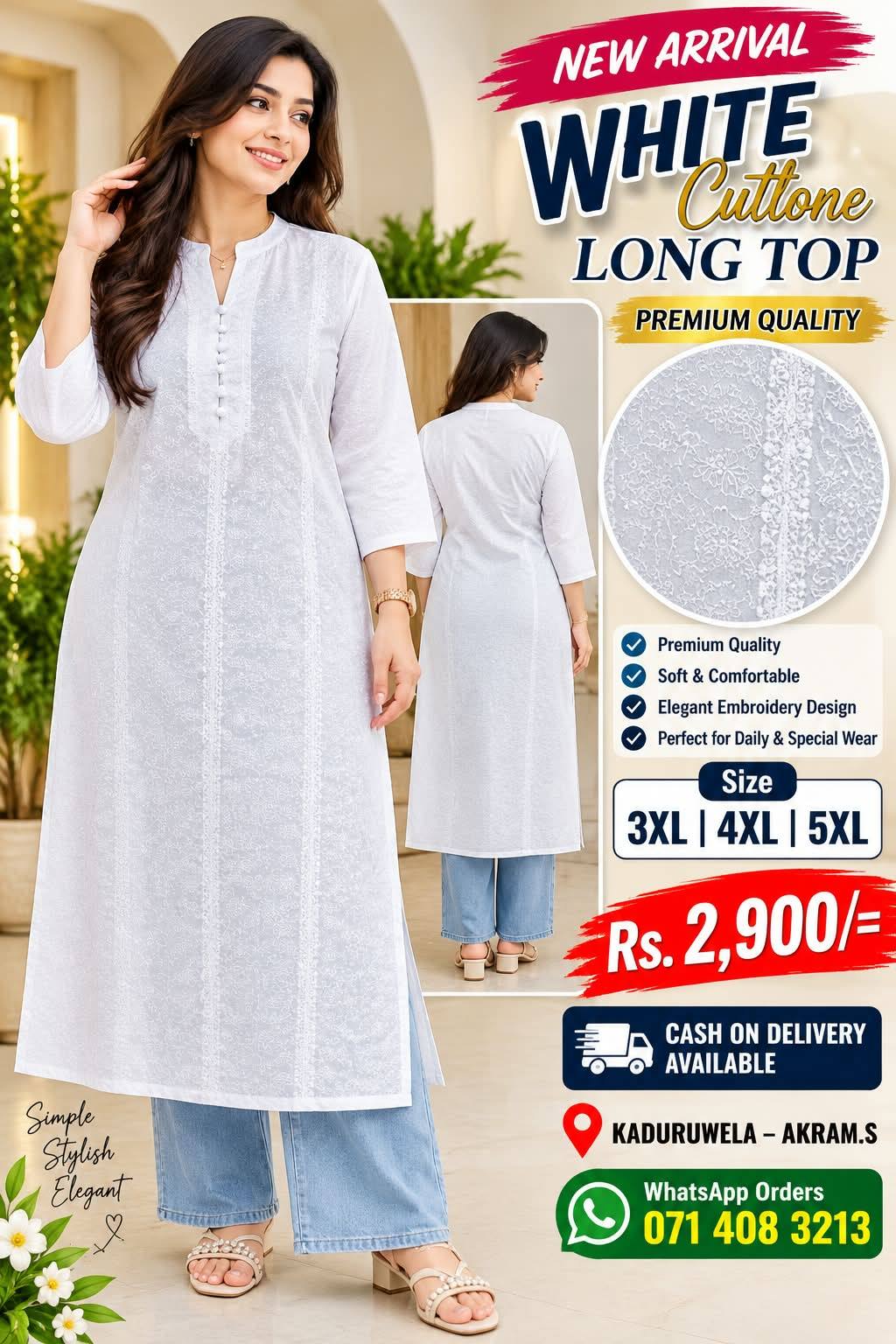 WHITE COTTON LONG TOP