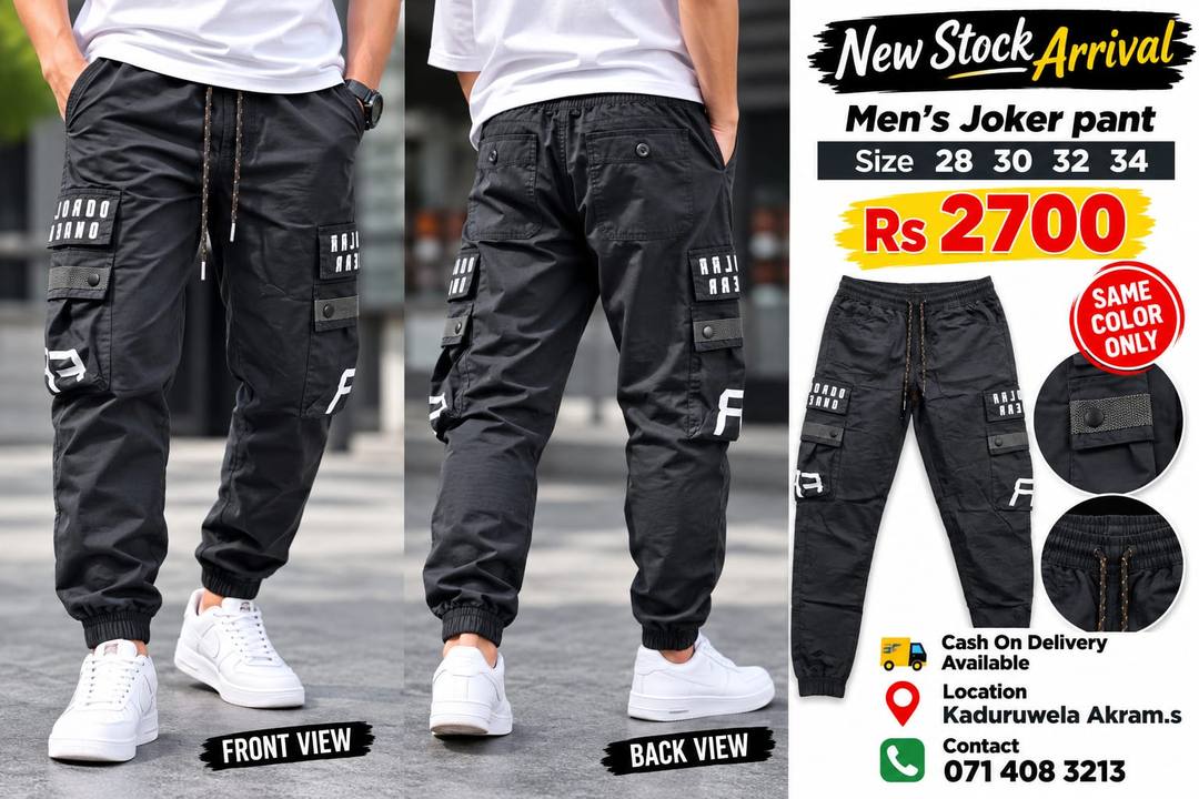 MEN’S CARGO JOGGER
