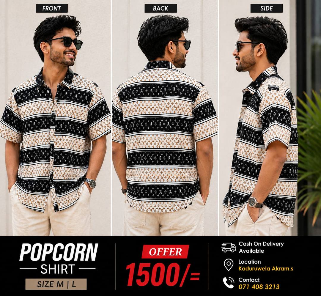 POPCORN SHIRT AVILABLE NOW