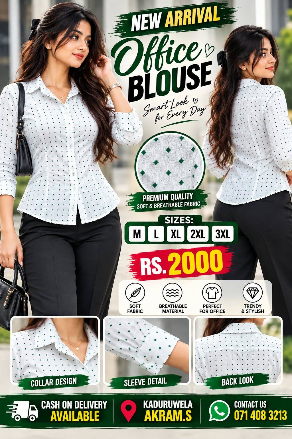 NEW LADIES OFFICE BLOUSE