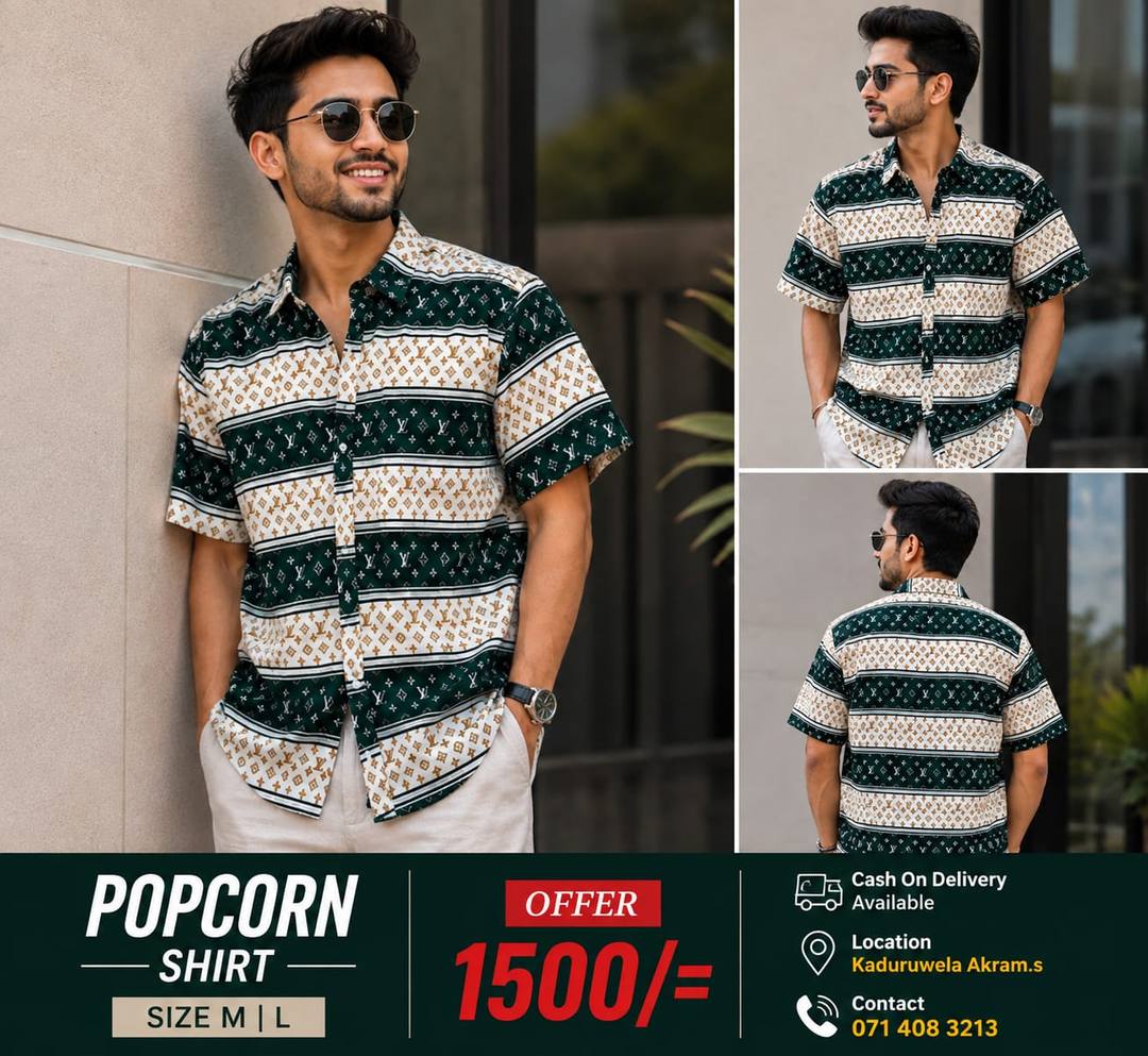 POPCORN SHIRT AVAILABLE
