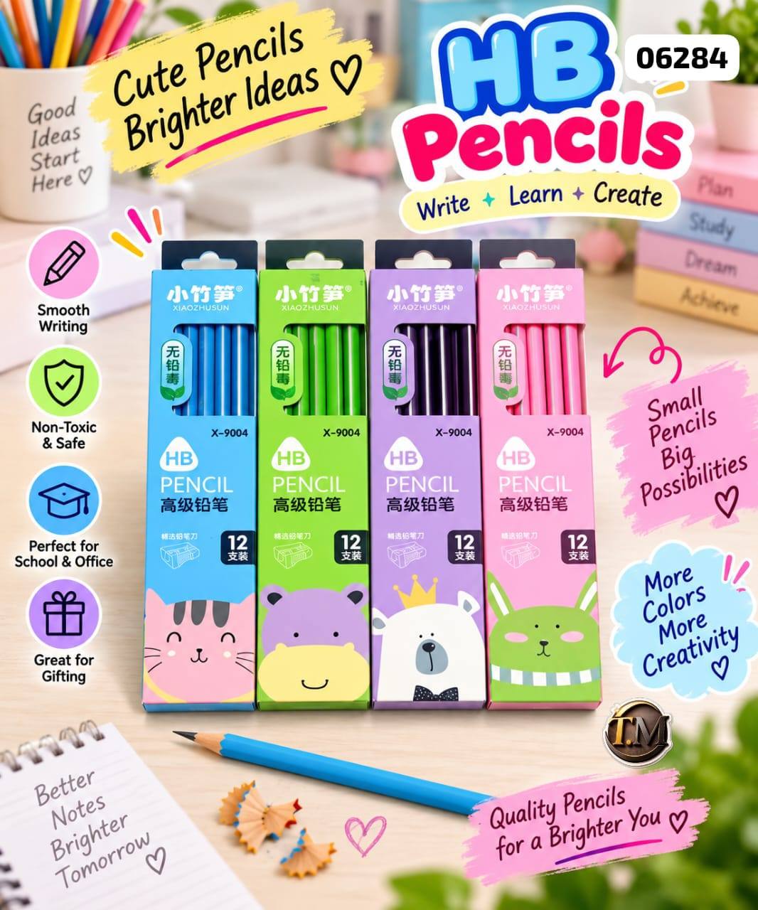 12PCS HB PENCIL SET