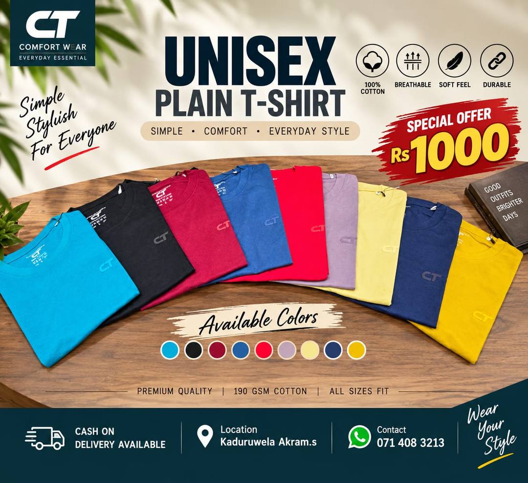 UNISEX PLAIN T-SHIRT