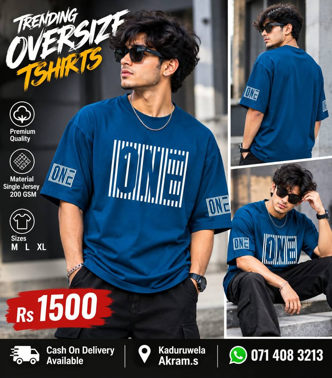 OVERSIZE T-SHIRTS AVAILABLE NOW