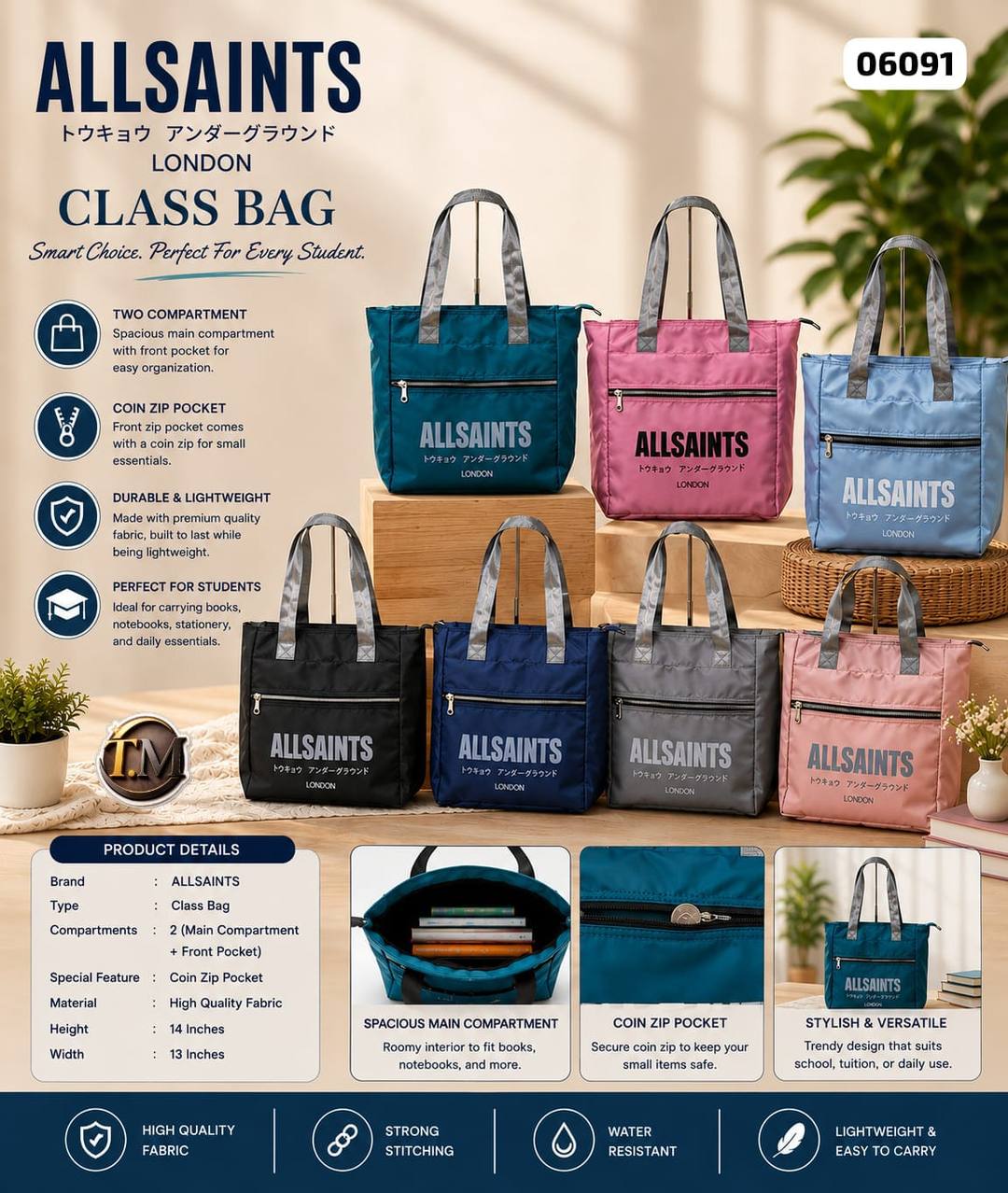 CLASS BAG AVAILABLE