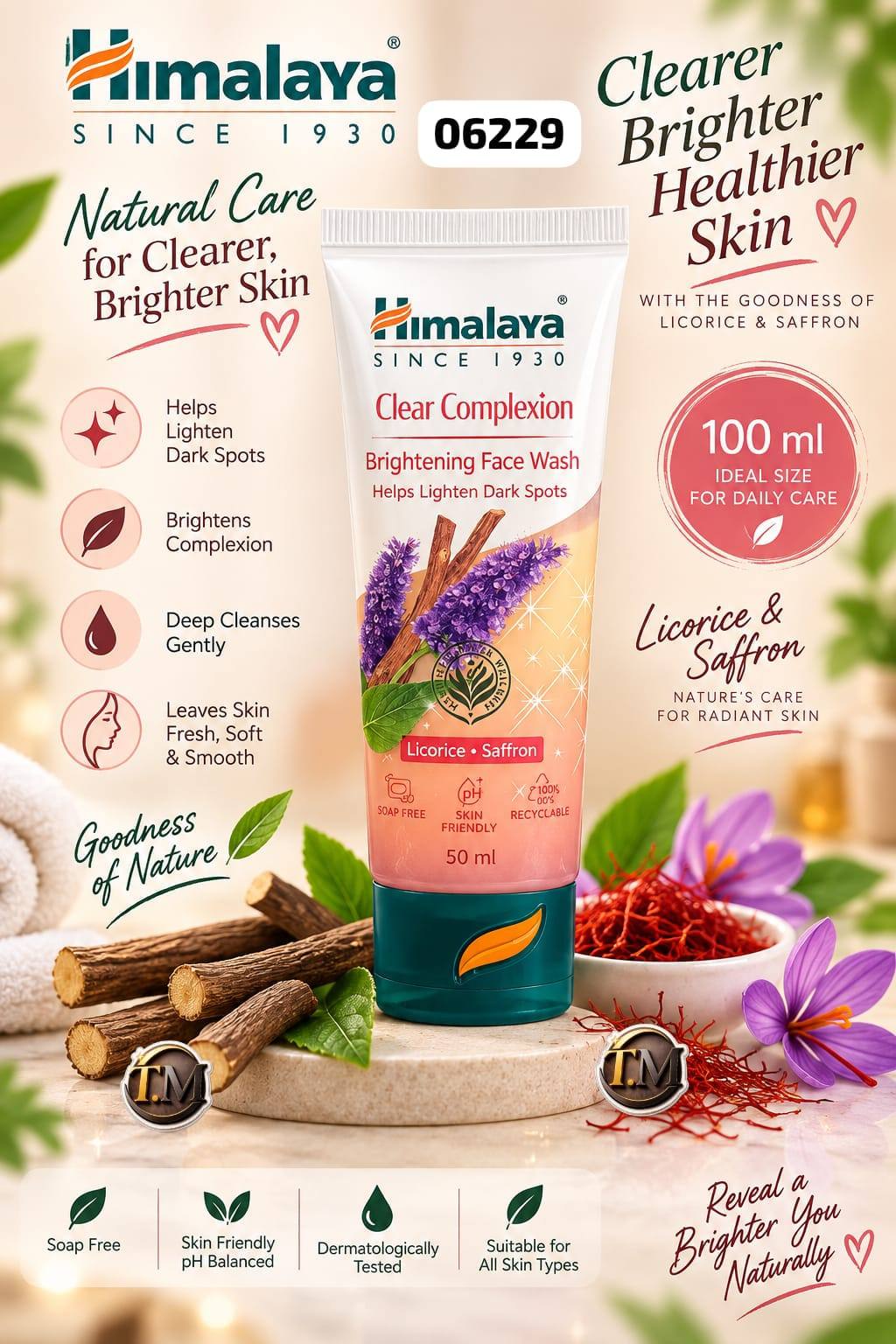 HIMALAYA FACE WASH – FOR SALE
