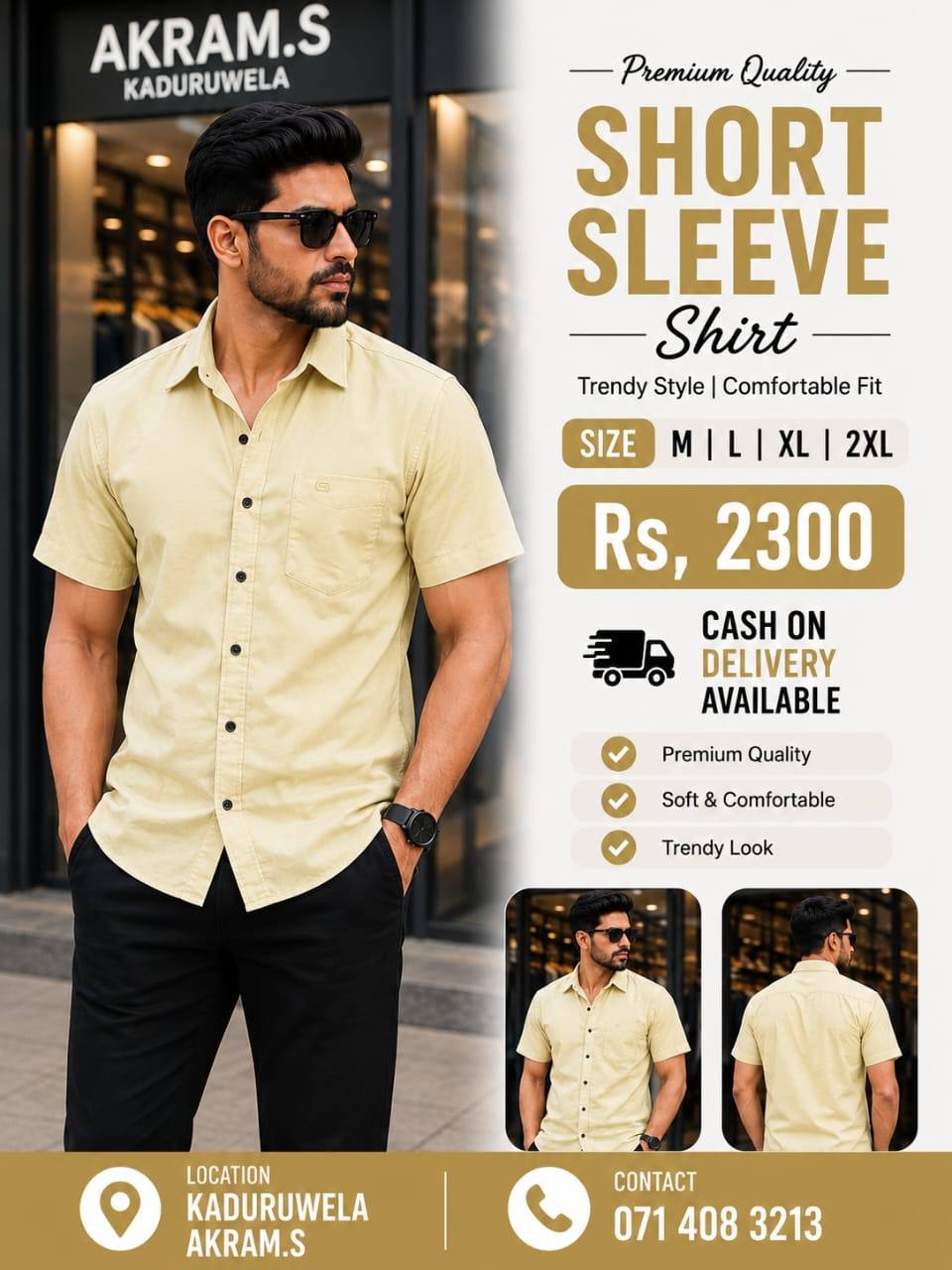 Trendy Short Sleeve Shirt – Perfect for Everyday Wear!