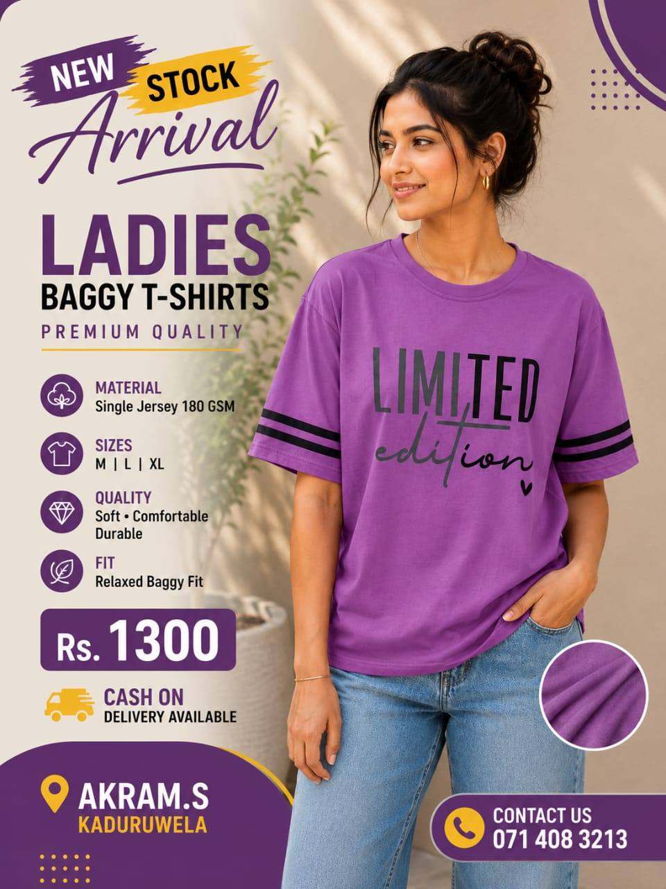 Ladies Baggy T- Shirt
