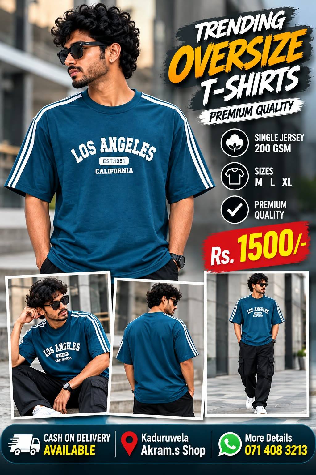 TRENDING OVERSIZE T-SHIRTS AVAILABLE
