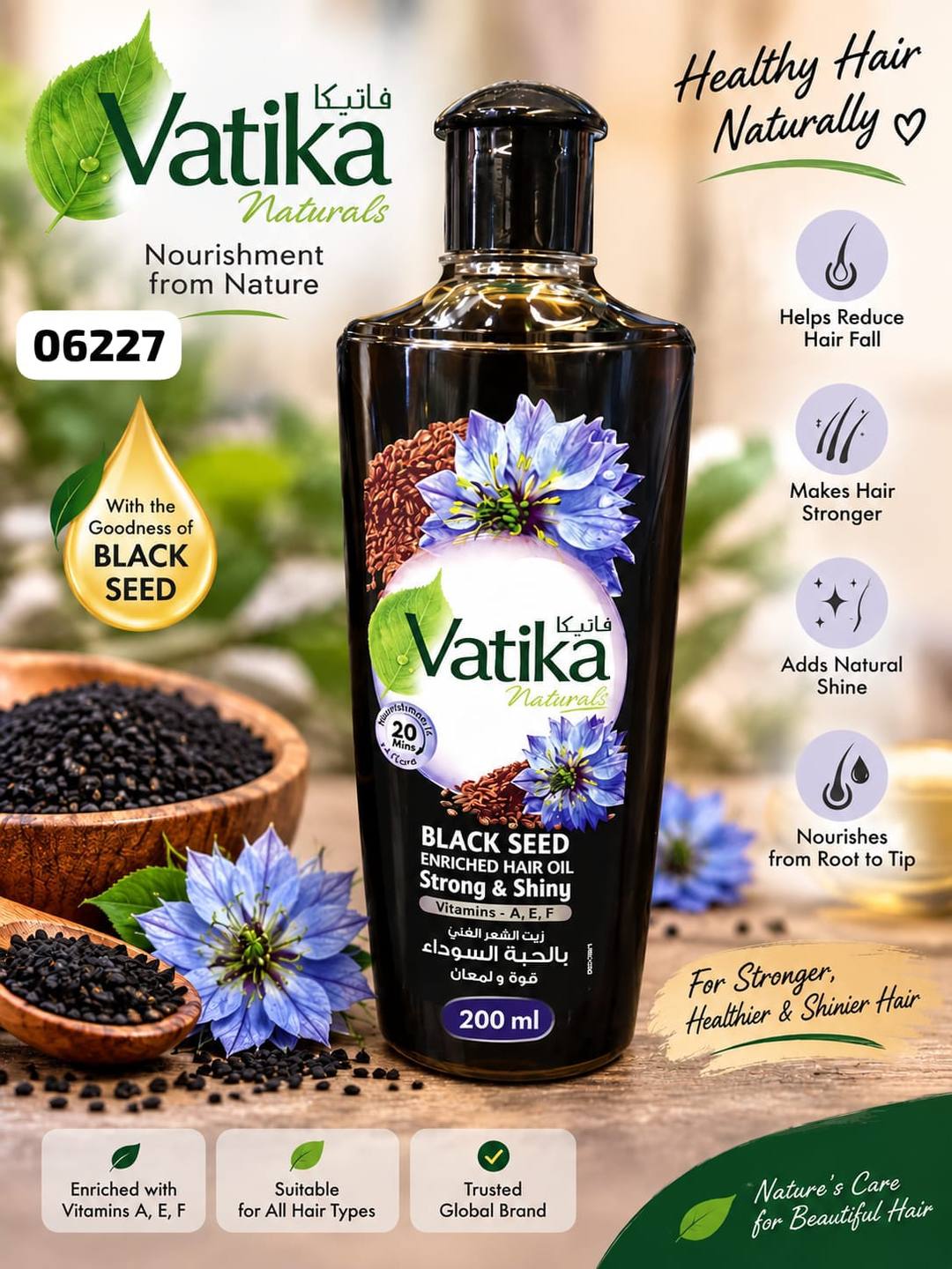 VATIKA HAIR OIL – FOR SALE