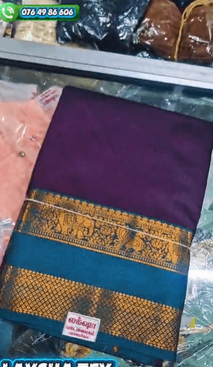 DOUBLE BORDER SAREE COLLECTION  AVAILABLE NOW