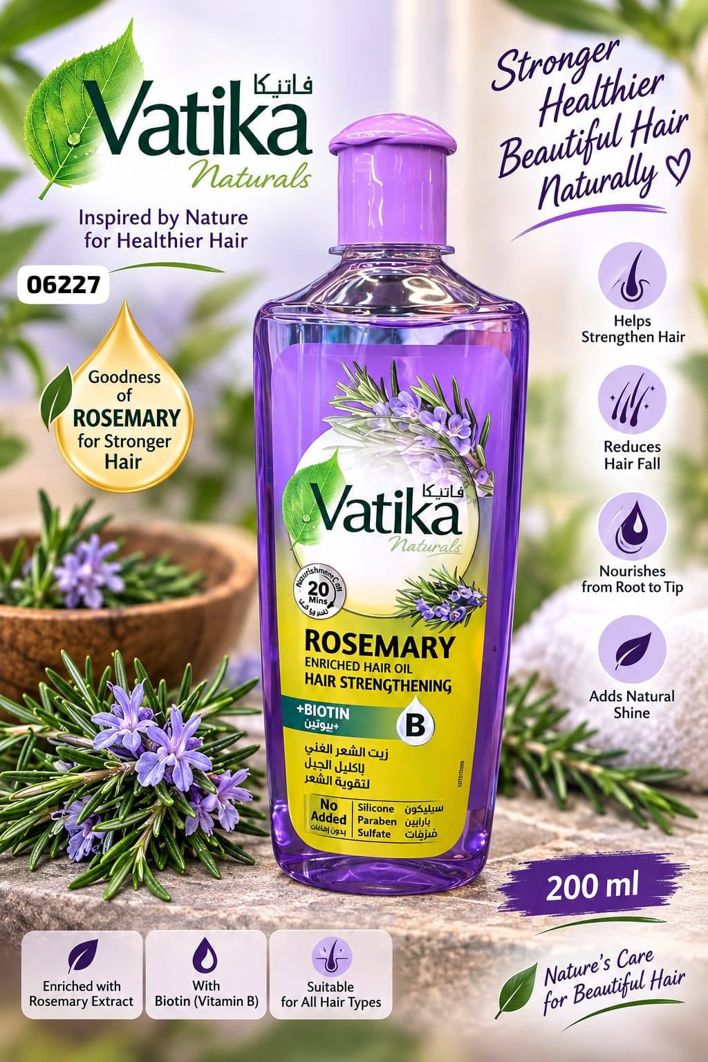 VATIKA HAIR OIL – FOR SALE