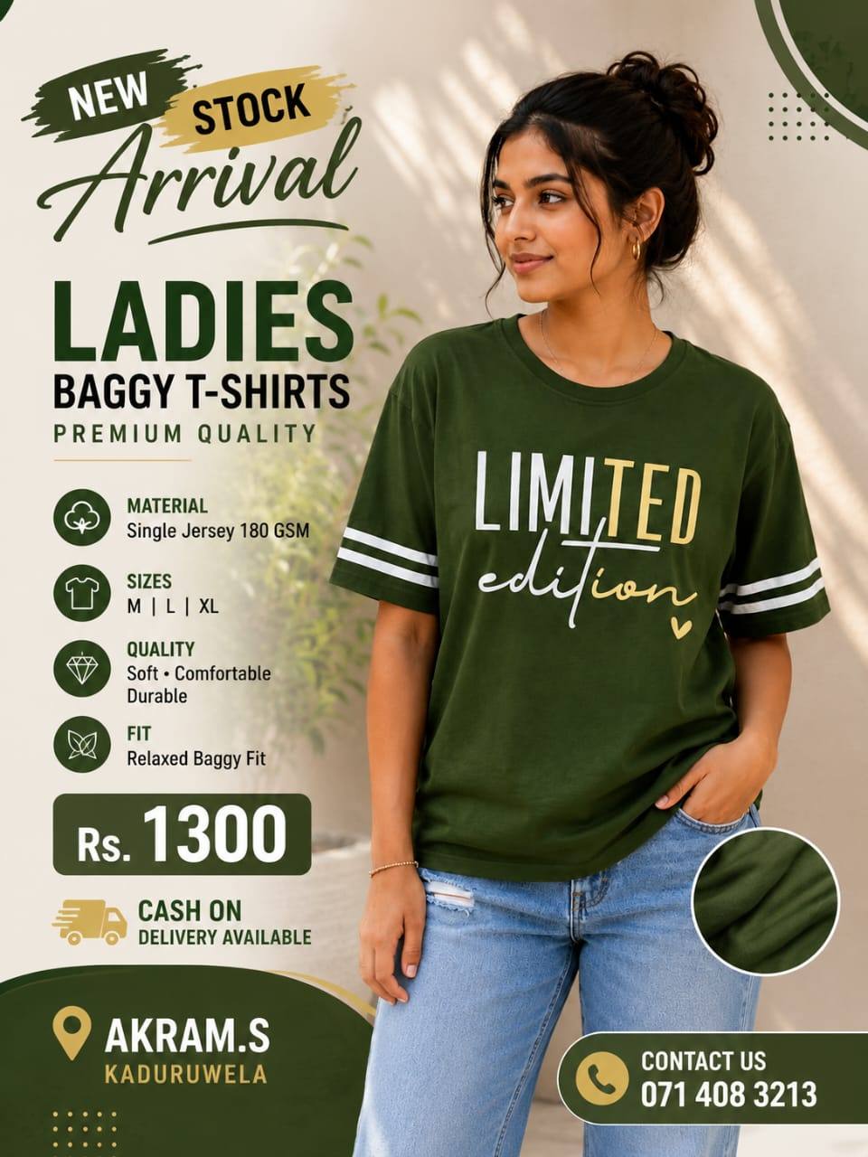 Ladies Baggy T- Shirt