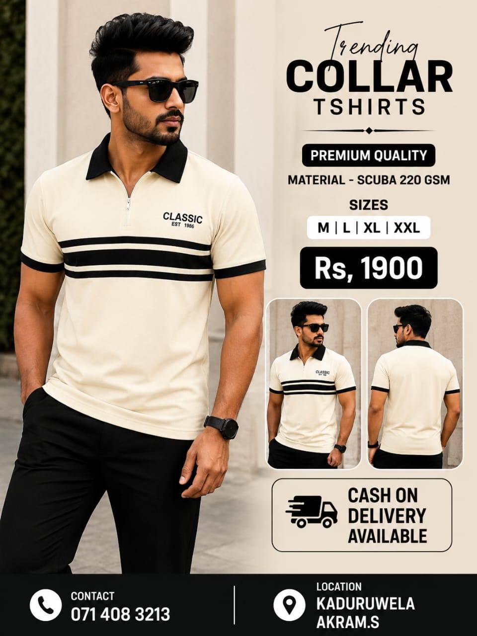 Beige Trending Collar T-Shirts