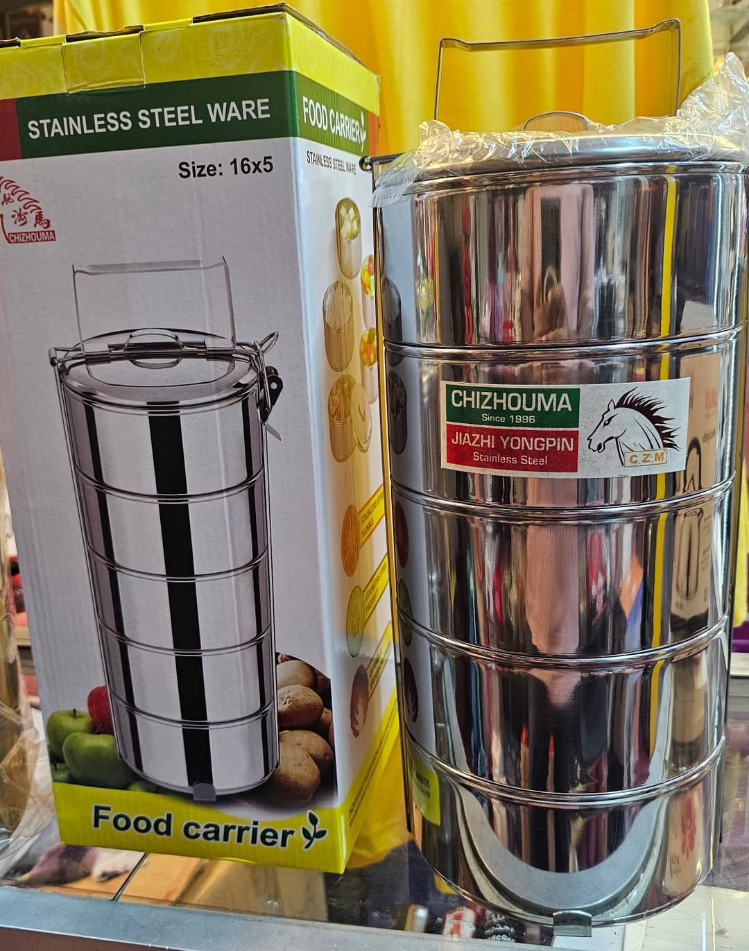 STAINLESS STEEL FOOD CARRIER AVAILABLE
