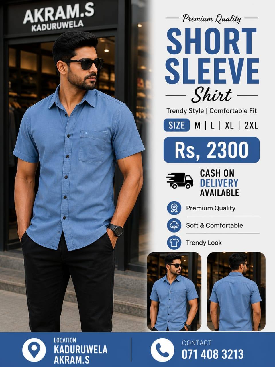NEW ARRIVAL – PREMIUM SHORT SLEEVE SHIRT