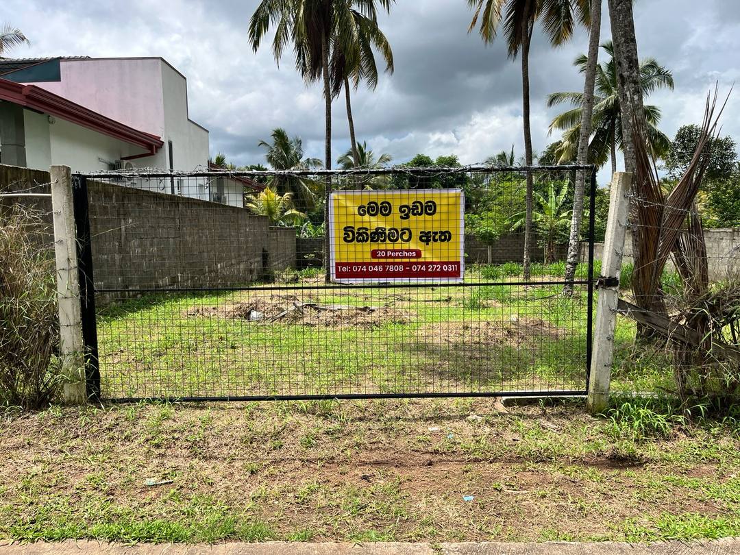 LAND FOR SALE IN KADAWATHA