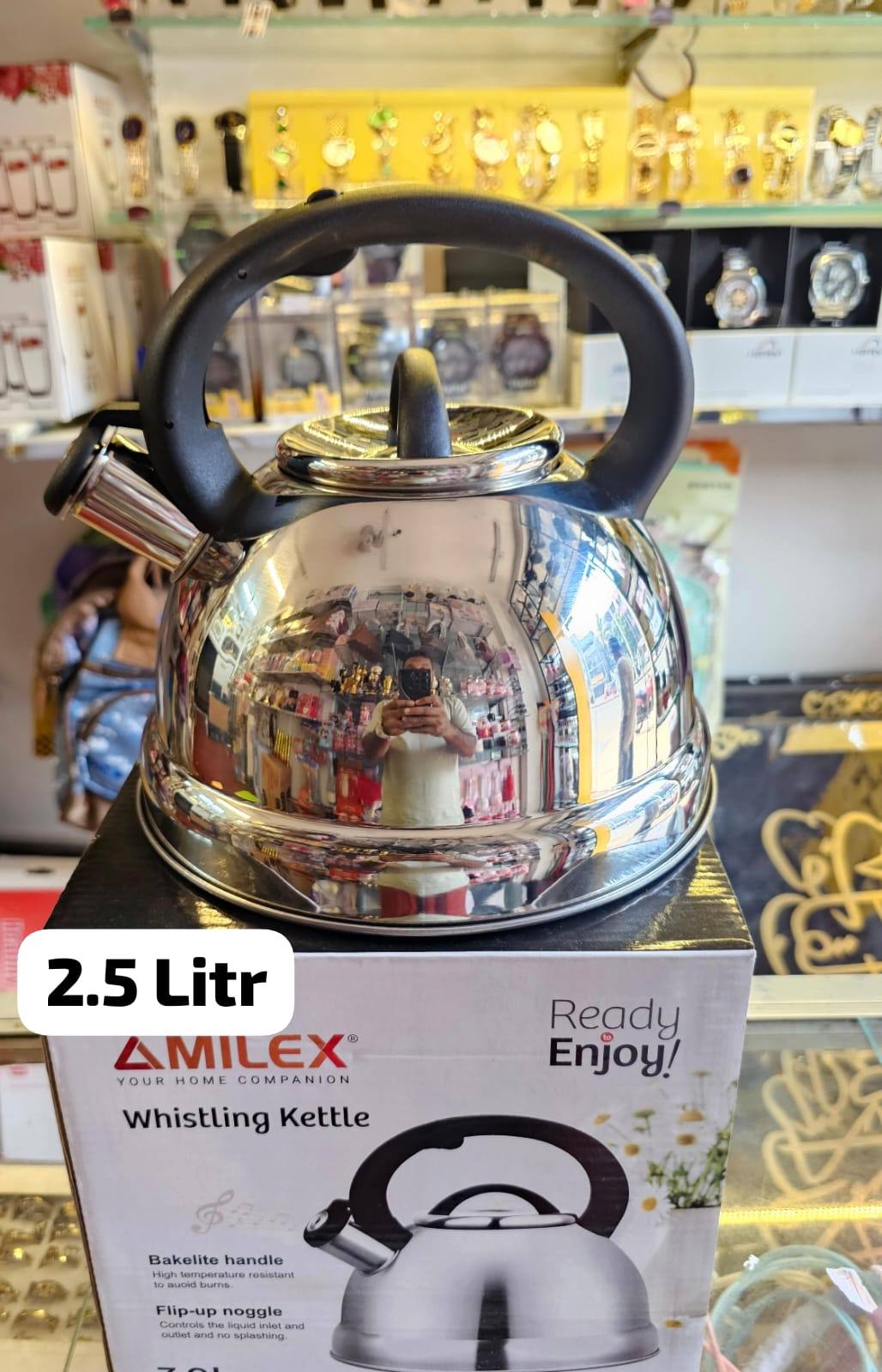 AMILEX 2.5L WHISTLING KETTLE FOR SALE