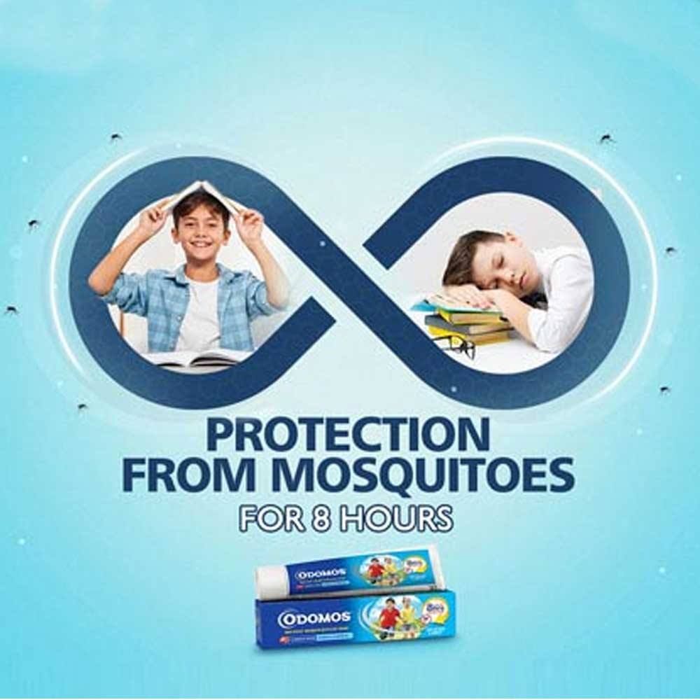 ODOMOS – 50G FOR SALE