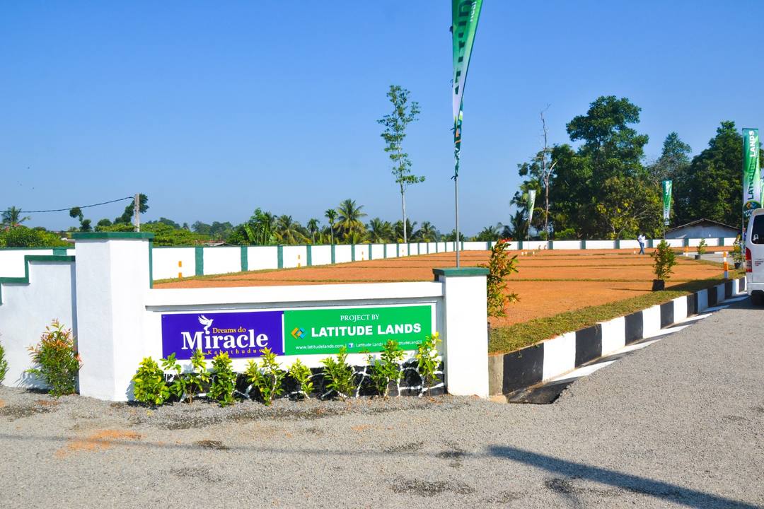 LAND FOR SALE IN KAHATHUDUWA