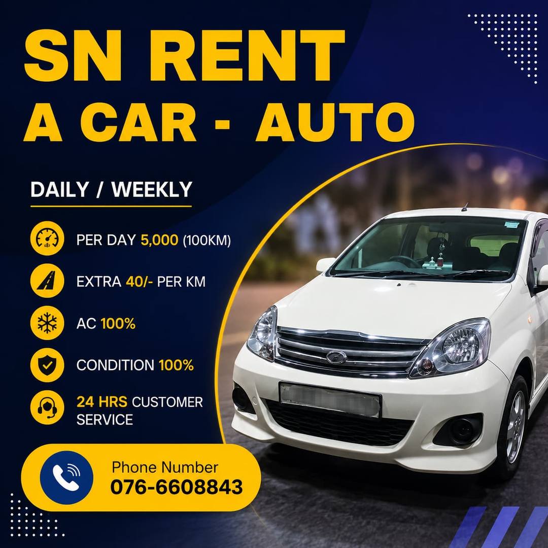 Car For Rent