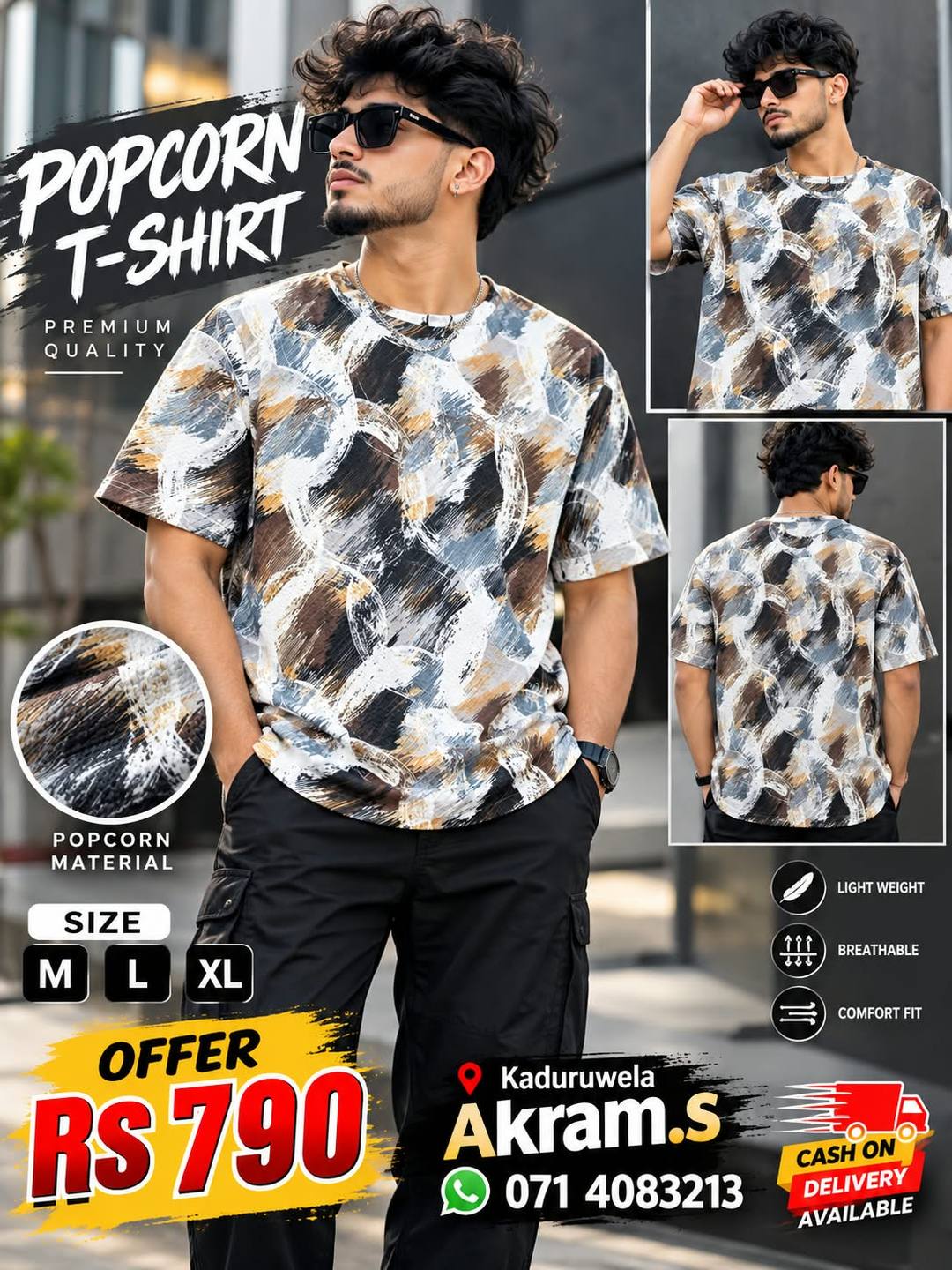 TRENDING POPCORN T-SHIRTS AVAILABLE