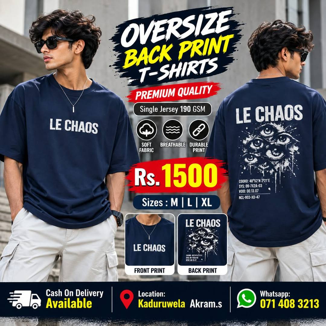 OVERSIZE BACK PRINT T-SHIRTS ON SALE