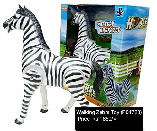 WALKING ZEBRA TOY