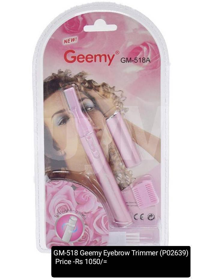 GEEMY EYEBROW TRIMMER