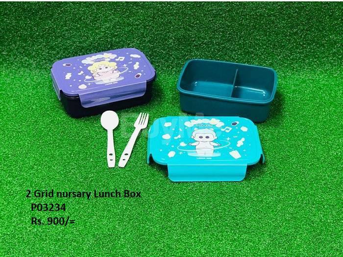 2 GRID NURSARY LUNCH BOX