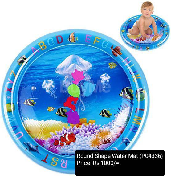 ROUND SHAPE WATER MAT