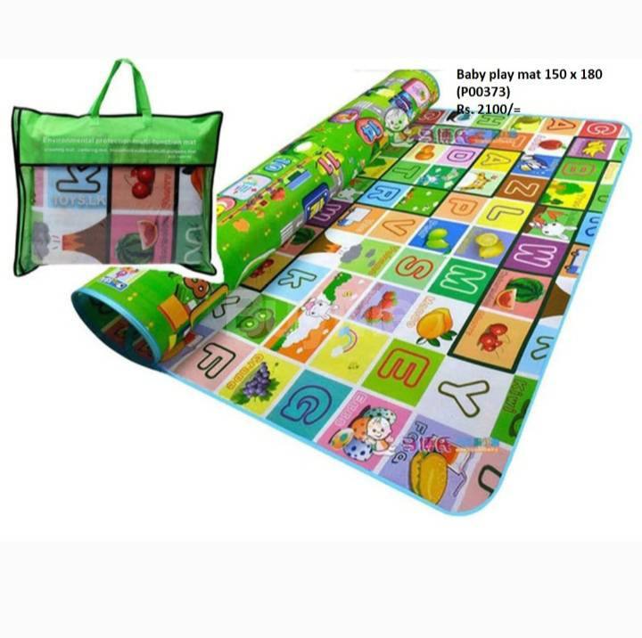 BABY PLAY MAT ( 150X180 )
