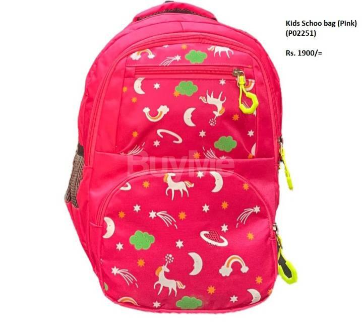 KIDS SCHOOL BAG