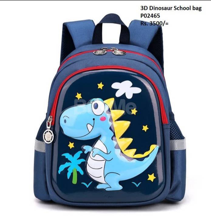 3D DINOSAUR SCHOOL BAG