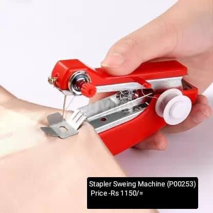 STAPLER SEWING MACHINE