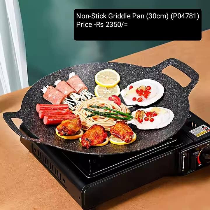 NON-STICK GRIDDLE PAN (30CM)