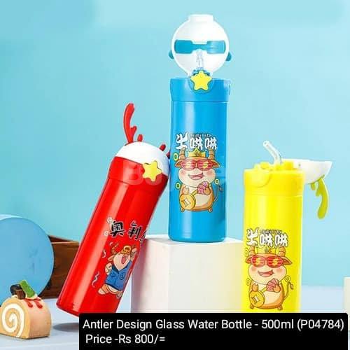 ANTLER DESIGN GLASS WATER BOTTLE - 500ML
