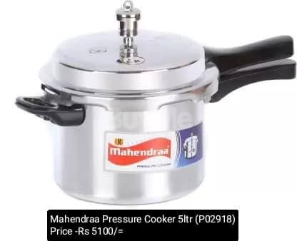 MAHENDRAA PRESSURE COOKER - 5LTR