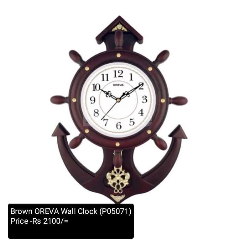 BROWN OREVA WALL CLOCK