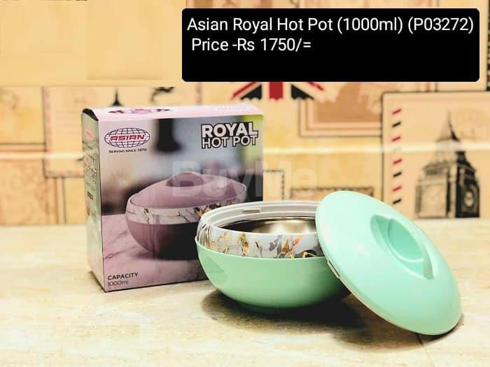 ASIAN ROYAL HOT POT (1000ML)