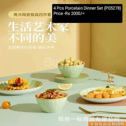 4 PCS PORCELAIN DINNER SET