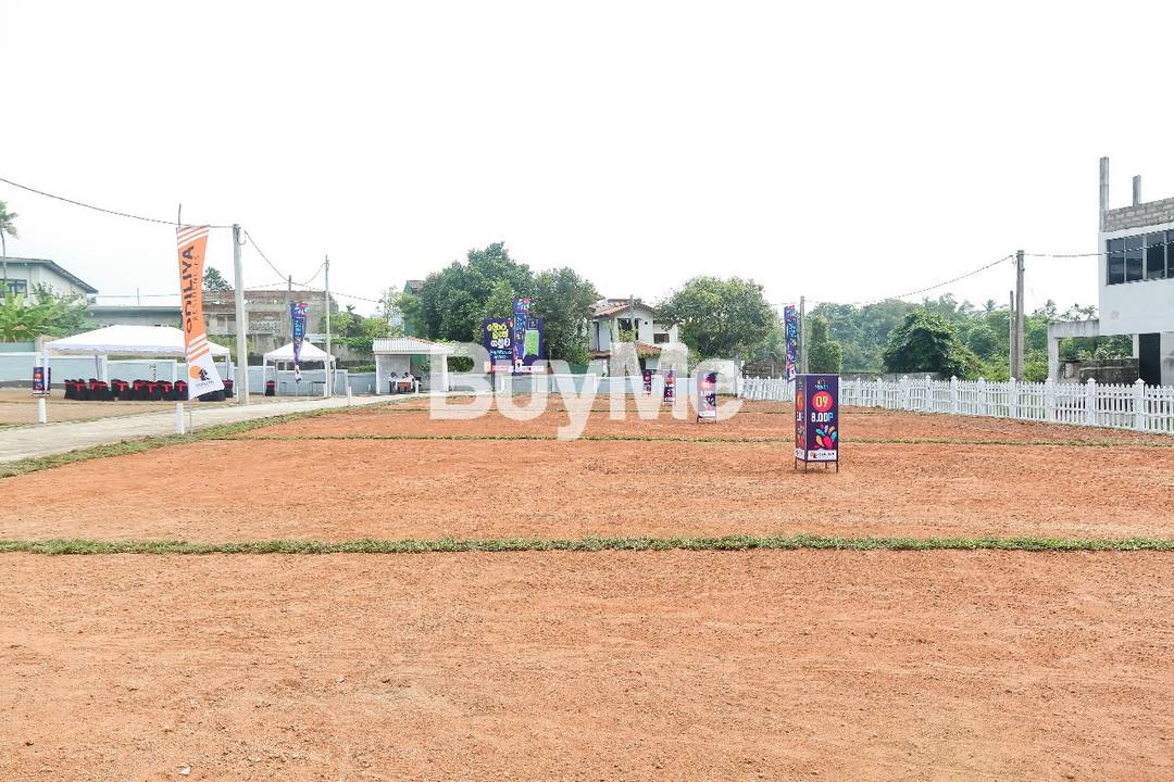 LAND FOR SALE IN BORALESGAMUWA