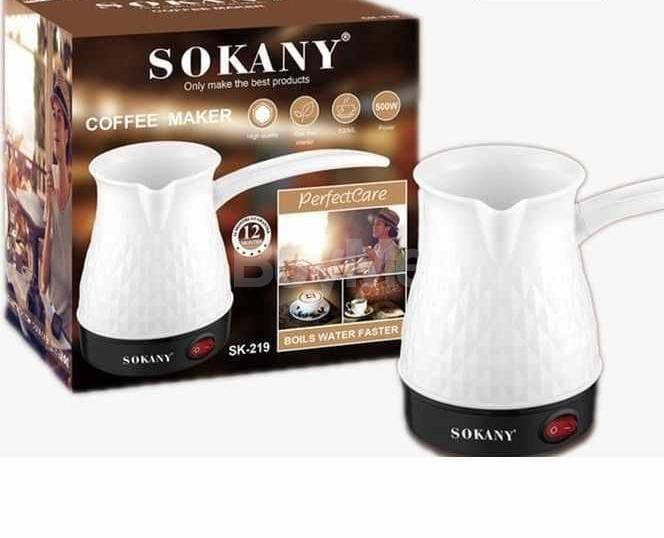 SOKANY COFFEE MAKER (P00700)