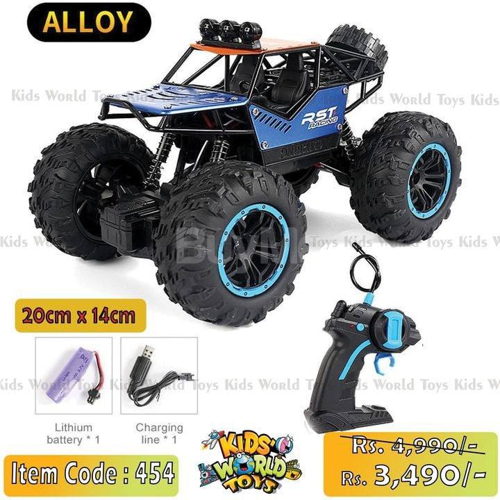ALLOY FOUR-WHEEL DRIVE CLIMBING REMOTE CONTROL TOY