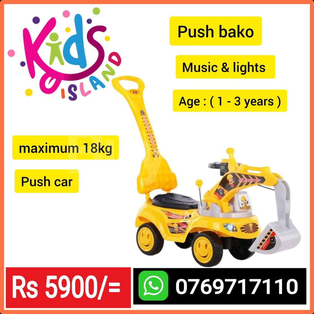 PUSH BAKO - KIDS PLAY ITEM