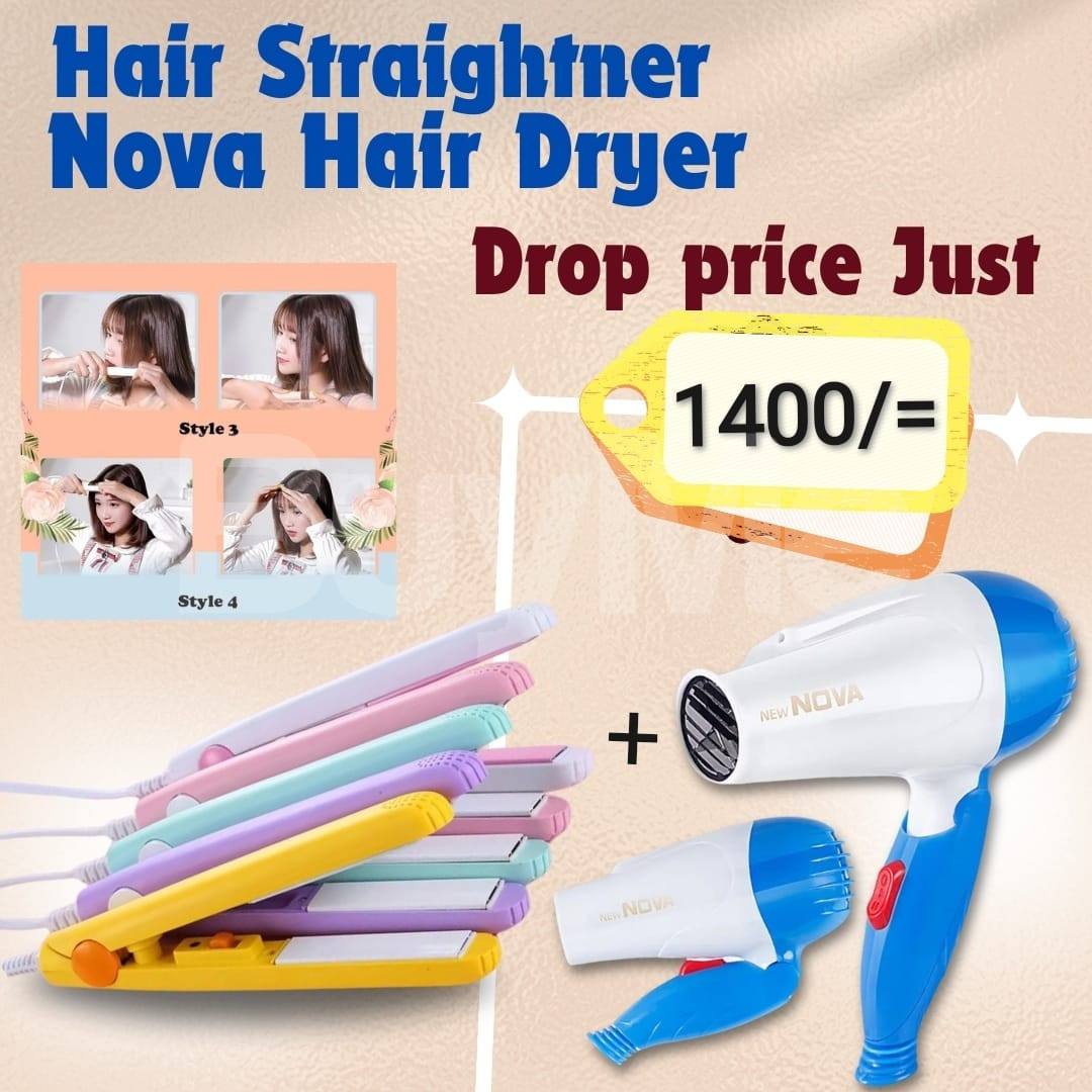 2 IN 1 COMBO PACK (HAIR DRYER & STRAIGHTNER)