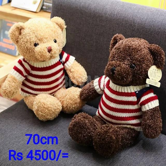 KIDS TEDDY BEAR