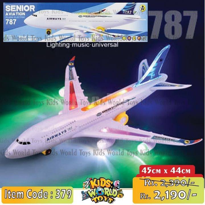 SKY PLANE FOR KIDS