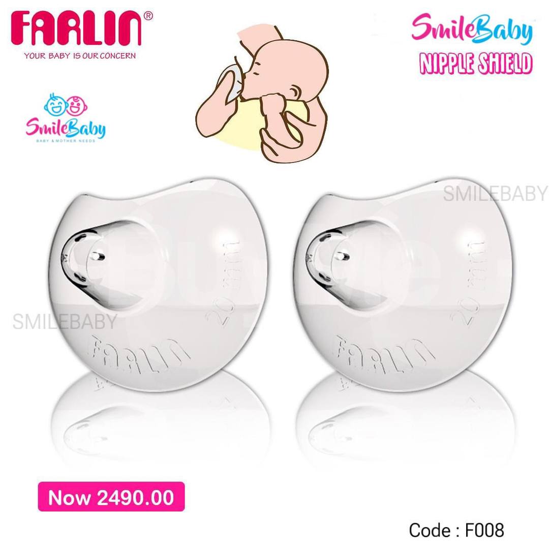 NIPPLE SHIELD