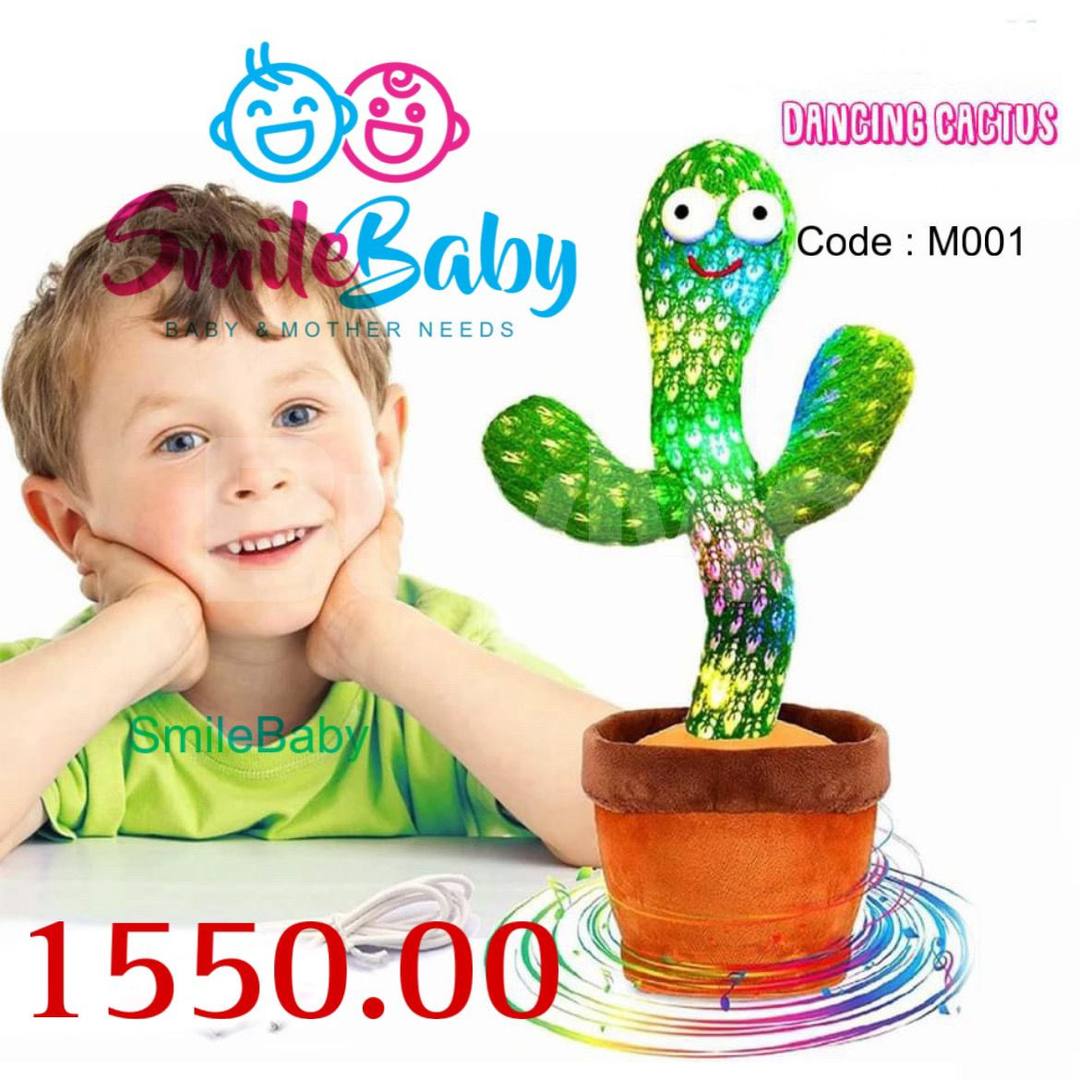 DACING CACTUS